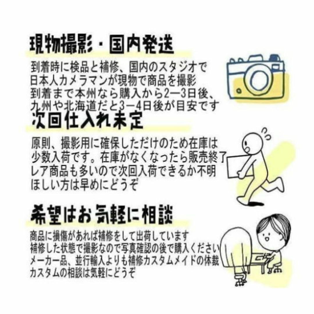 ペンタマ　ぬいぐるみ　パルワールド　大きい　30cm　国内【残5限定】 Amazon.co.jp: ペンタマ ぬいぐるみ パルワールド 大きい 30cm